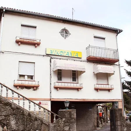Mikotania Covilha